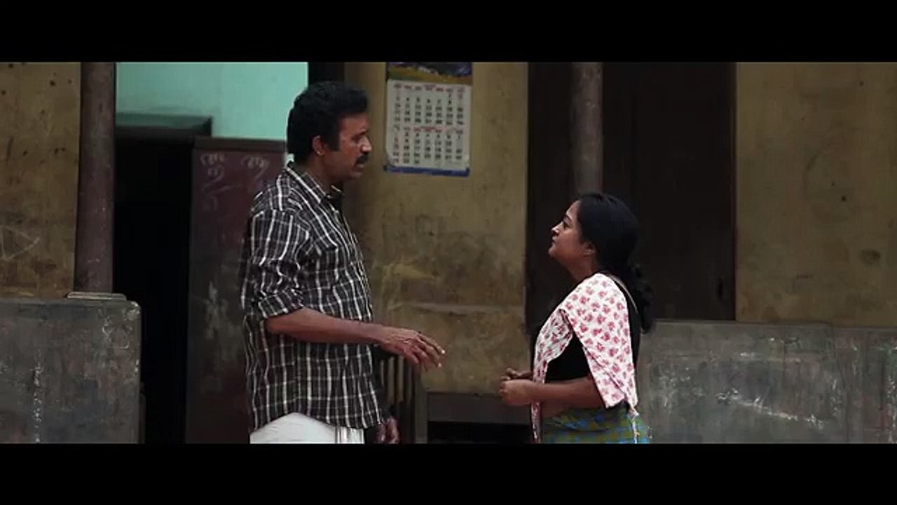 Malayalam Full Movie 2016  Education Loan  Malayalam Full Movie 2016 New Releases 195