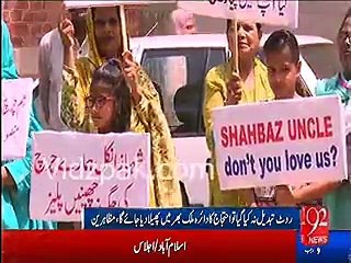 Chirstian community protest against Orange Line Train Project
