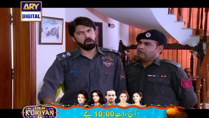 Bulbulay Episode  395 on Ary Digital in High Quality 15th April 2016