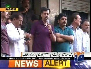 Mustafa Kamal Speech - 17th April 2016