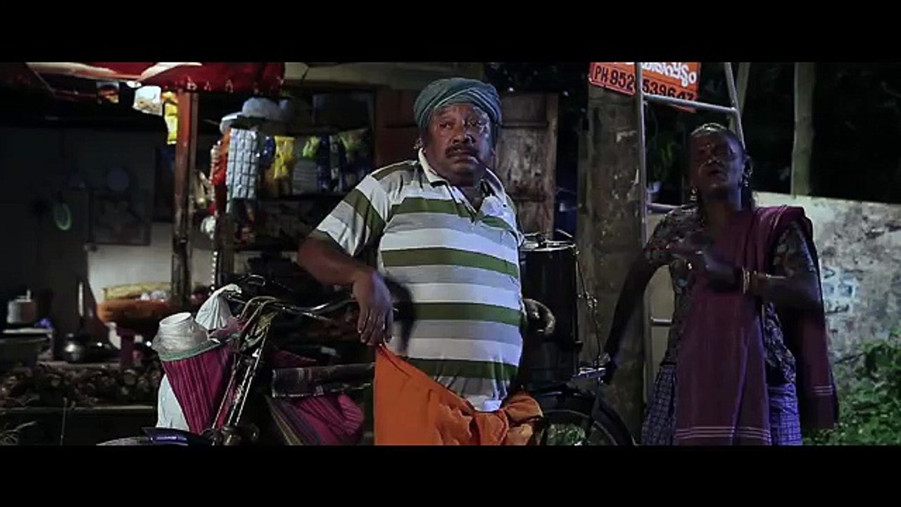 Malayalam Full Movie 2016  Education Loan  Malayalam Full Movie 2016 New Releases 212