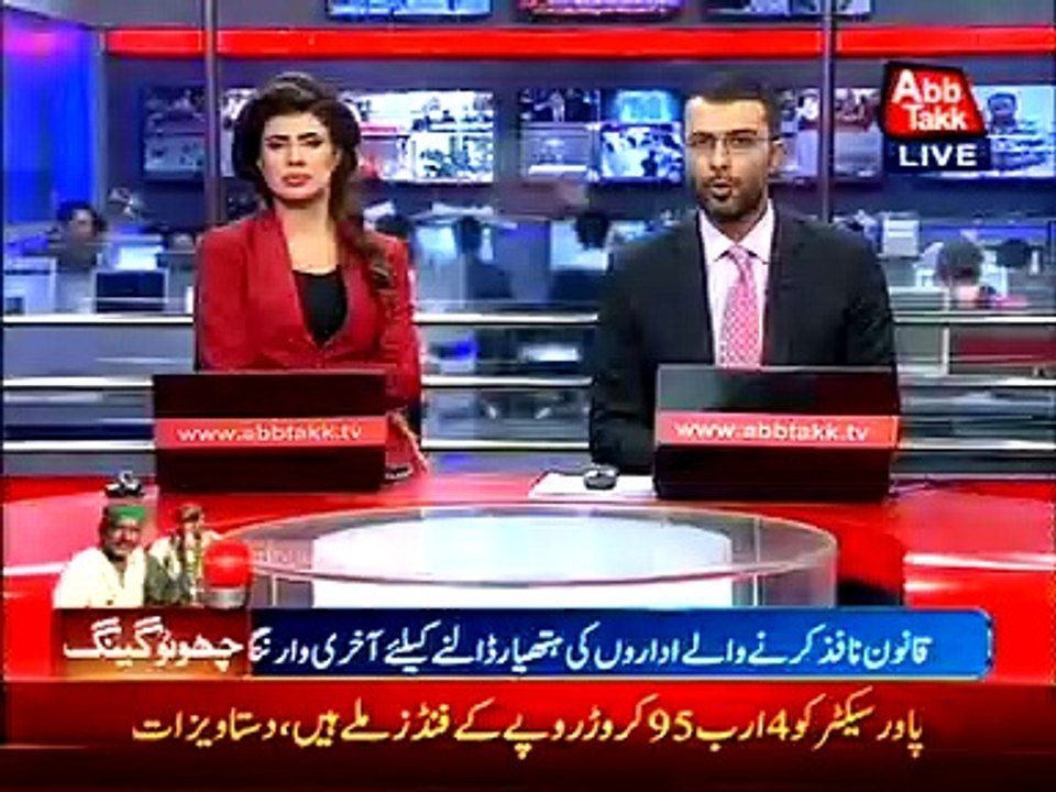 Army advances in operation against Chotu gang