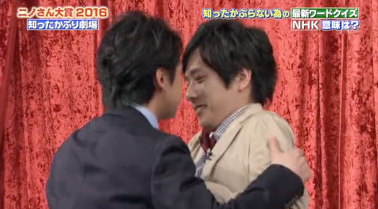 Performance Of NHK For Ohmiya SK (ENG SUB)
