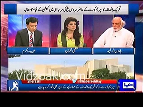 Hakumat sirf khiladi kare ya Fauj karain :- Habib Akram Watch Haroon Rasheed's reply