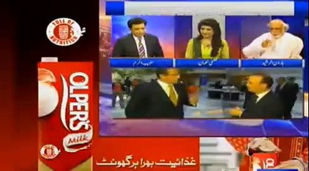 PML (N) protesting outside Jamima's house - Listen to Haroon Rasheed and Habib Akram's interesting conversation