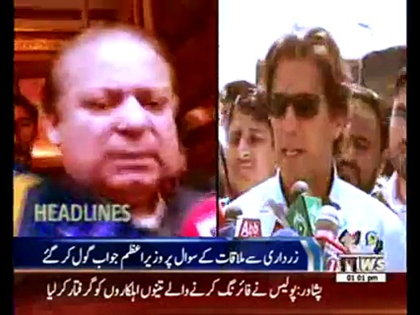 waqt news breaking news
