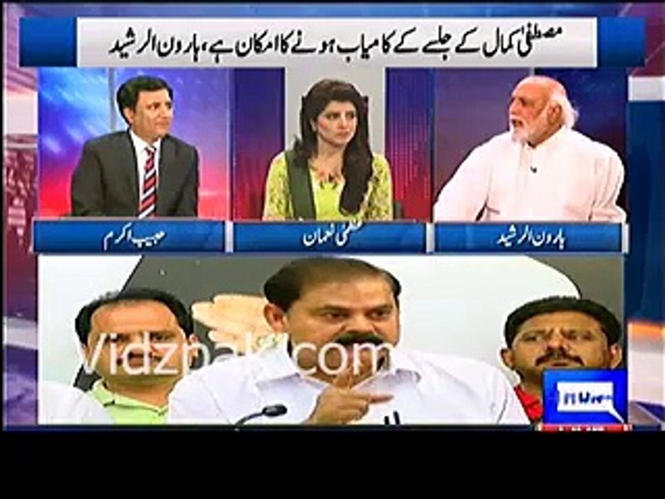 Altaf Hussain per ALLAH ka azaab aya huwa hai , wo sisak sisak ke marega :- Haroon Rasheed