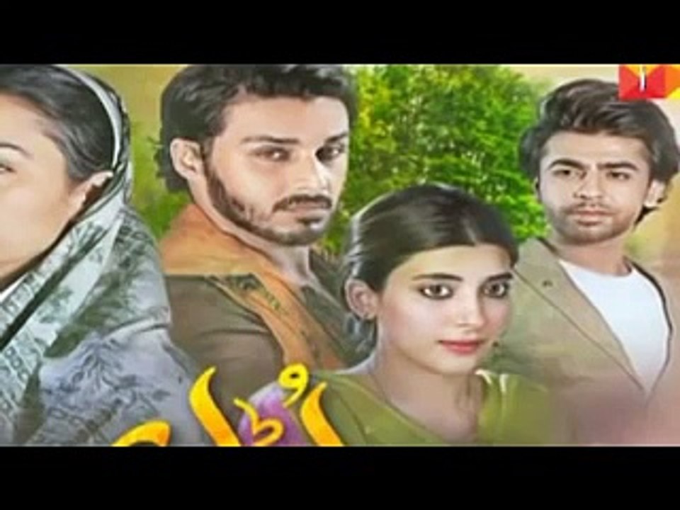 Udaari Episode 2 Promo HD
