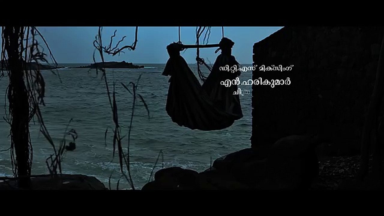 Malayalam Full Movie 2016  Education Loan  Malayalam Full Movie 2016 New Releases 254
