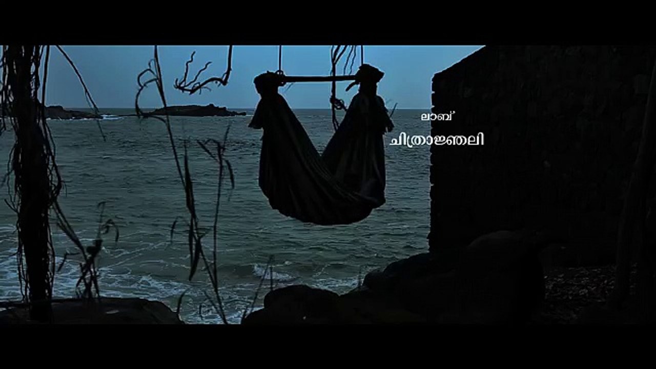 Malayalam Full Movie 2016  Education Loan  Malayalam Full Movie 2016 New Releases 257