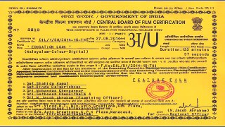 Malayalam Full Movie 2016  Education Loan  Malayalam Full Movie 2016 New Releases 264