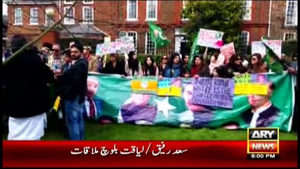 Headlines - 2000 - 17th April 2016