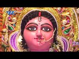 HD रुपवा तोहार विकराल - Maiya Ke Chhiti | Surendra Sugam | Bhojpuri Devi Geet