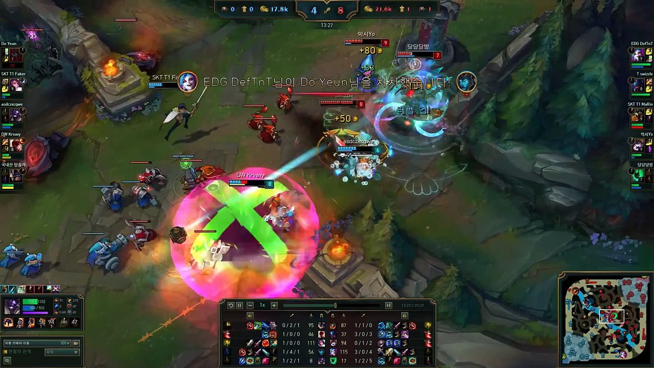 EDG Deft - Jinx vs Kalista - KR LOL SoloQ Highlights