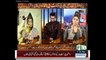 Mufti Abdul Qavi Requested to Qandeel Baloch for Arabic Song