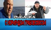 Рыбалка с Нормундом Грабовскисом.Фидерная ловля леща на реке