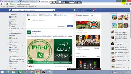 How to Find and add People You May Know on your Facebook Account