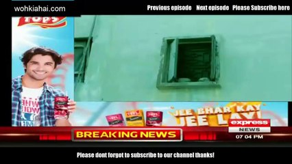 woh kya hai 17 april 2016 full episode