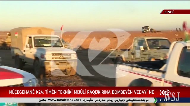 Kurds Launch Offensive to Retake Sinjar From ISIS