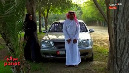 مسلسل الخليجي وش رجعك الحلقة 6