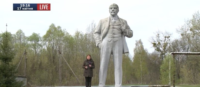 Декоммунизация обошла Чернобыль стороной или Чем сегодня живёт Чернобыль.