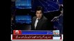 USA Active To save PMLN Govt and replace Nawaz sharif, Ahmed Quraishi