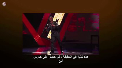 مترجم : كيفن هارت : حارس أمني