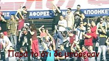 ΄Εκλεισαν την Εγνατία οι οπαδοί της ΑΕΛ! (Κασσιόπη-ΑΕΛ 2015-16)