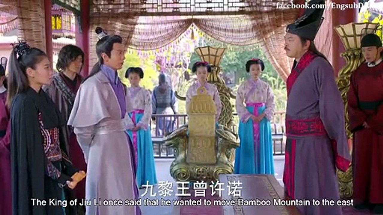 The Classic of Mountains and Seas ep 11 (English Sub)