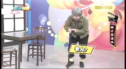 20160417 瘋神無雙 01