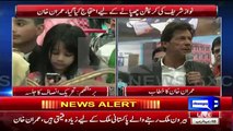 Imran Khan Speech In London Bashing Nawaz Sharif - 17th April 2016