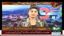 Qandeel Baloch Ki Naat Ko On Air Kion Nahi Kiya Gaya