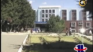 Hospital Regional de Occidente suspende visita durante dos días por fumigación