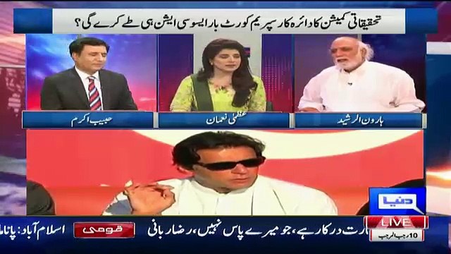 Imran Khan Per Tanqeed Karne Per Haroon Rasheed Ne Habib Akram Ko Kia Kaha..