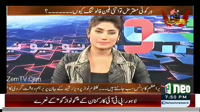 Mufti Sahab Ki Khuwish Kay Ramadan Ki Pehli Sehri Qandeel Baloch Kay Ghar Karo