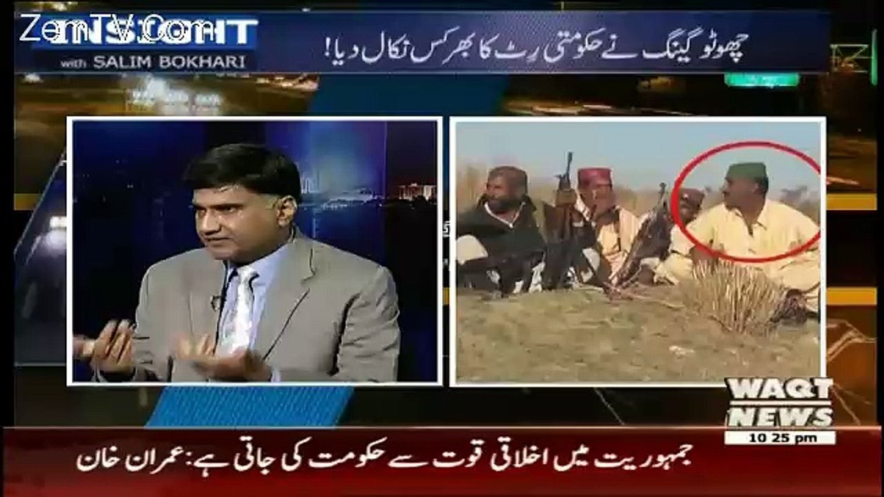 Insight – 17th April 2016