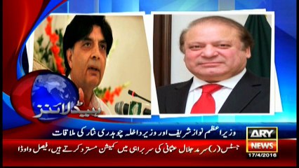 Headlines - 2300 - 17th April 2016