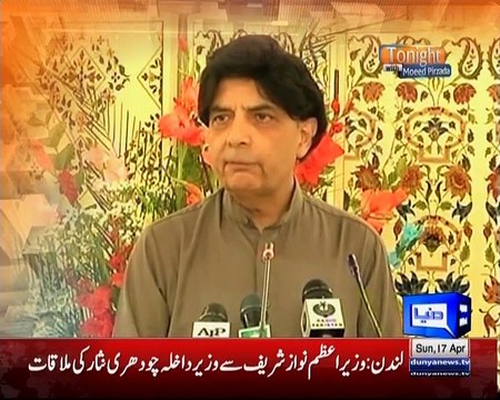 Tonight With Moeed Pirzada: PPP strategy on Panama Leaks Issue !!!