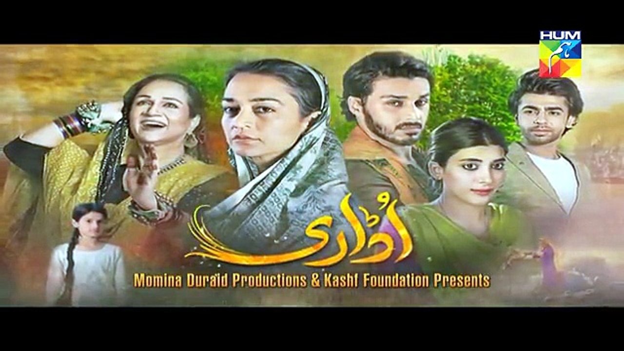 Udaari Episode 2 on Hum Tv in High Quality 17th April 2016