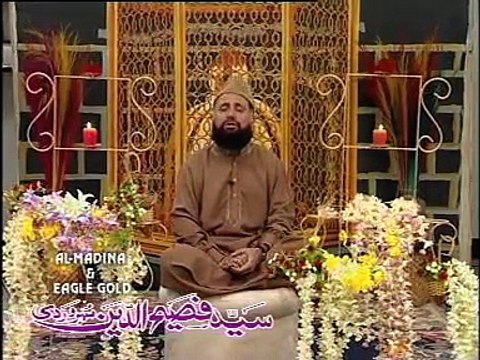 Main Tu Panjtan Ka Ghulam Hoon Naat Video By Fasih Uddin Soharwardi