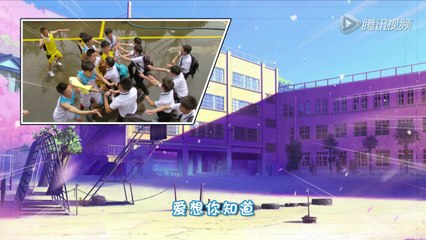 31 旋风十一人 第31集 720P高清版 大结局