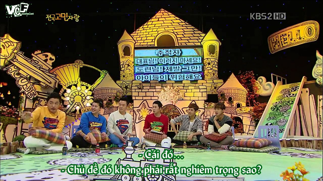dbsk2