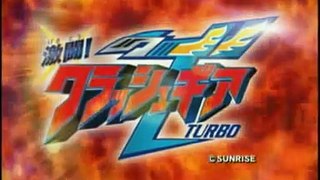 Crush Gear Turbo Indonesia Episode 57