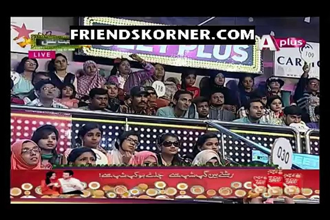 Jeet Plus - 17th April 2016