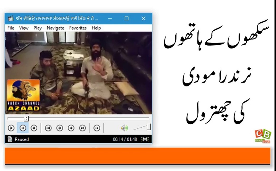 Sikhs Slapped Modi