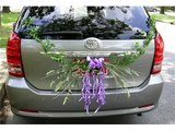 Wedding Innova Car Decoration | Decor Pictures Ideas For Vehicle