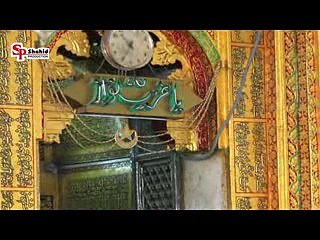 ya moin ya moin wajid ali zahid ali qawwal2016 by azmi khan