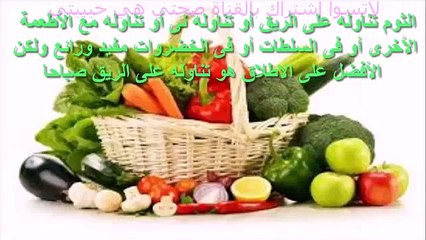 100% Natural Remedies