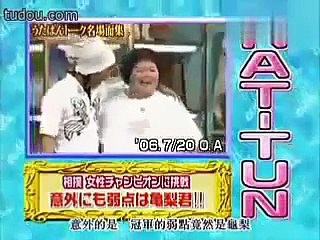 KAT-TUN・亀梨和也に興奮した女子プロレスラーをSMAP・中居正広がい�