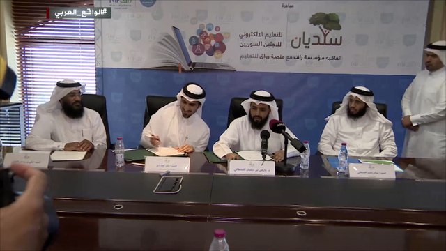 سنديان مبادرة لتعليم أطفال اللاجئين السوريين مجانا